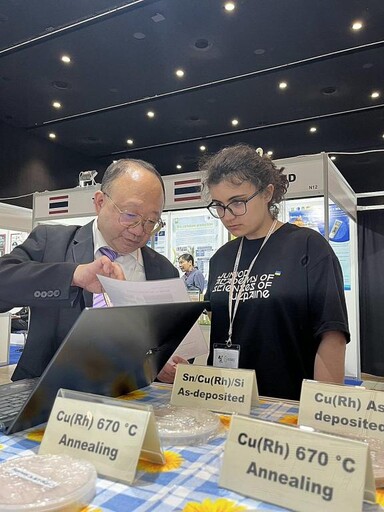 龍華科大林宗新半導體團隊 波蘭國際發明展獲金牌、鉑金獎