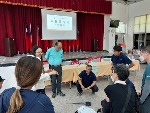 與林農有約 林保署新竹分署解說林業政策相關作業調整措施及林農權益