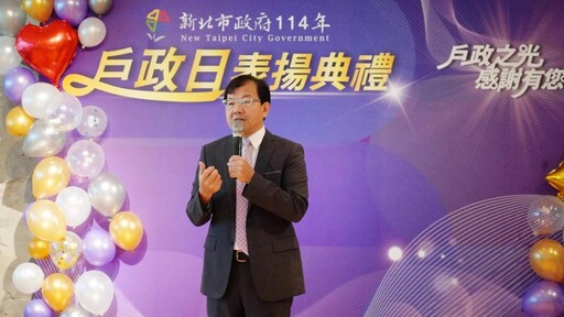 新北戶政日表揚送加碼禮 宣布127個基層職等調升激勵士氣
