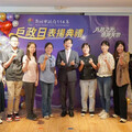 新北戶政日表揚送加碼禮 宣布127個基層職等調升激勵士氣