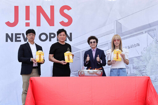 日商JINS深耕臺南 插旗南台灣最大誠品生活