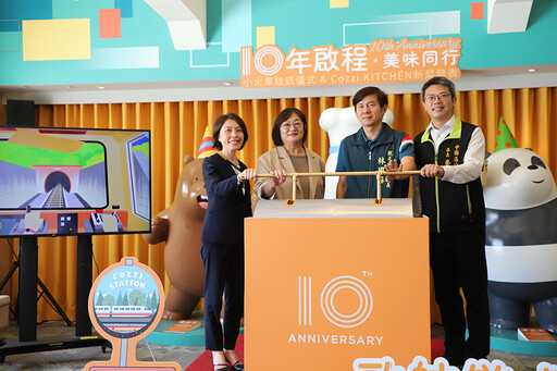 和逸飯店·台南西門館迎十週年嶄新面貌登場