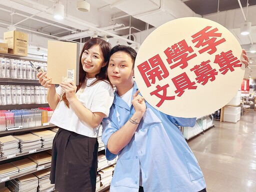 大人買得開心、小孩玩得樂意 桃園遠百年中慶及小小職人體驗營接續登場