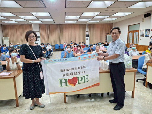 衛福部臺南醫:作伙鬥陣反詐騙-中油好康好速PAY