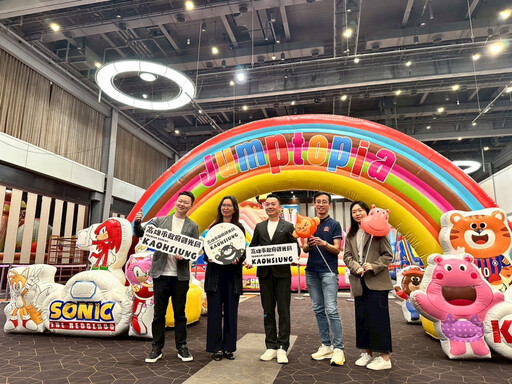 新光三越高雄左營店打造夏日盛事,音速小子Sonic領軍《Jumptopia》嗨翻天