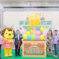 森遊竹縣皮皮獅探險隊開跑! 楊文科縣長：解鎖10條步道換限量好禮