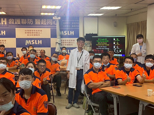 麻豆新樓醫×南市消攜手急重症聯合訓練 強化急救聯絡與效率