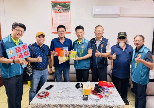 苗栗榮服處感謝仁美文教基金會關懷榮民眷