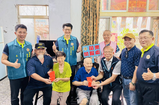 苗栗榮服處感謝仁美文教基金會關懷榮民眷