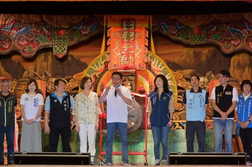 「2025新北市巷弄藝起來」16區巡演起跑！ 首場明華園《四兩王后》感動登場