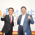 促進台日產業合作及城市交流 日本宮崎市擬11月拜會竹縣長楊文科並招商