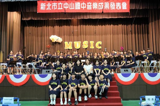 全國舞蹈暨音樂比賽特優展演登場 26校團隊千人接力開演