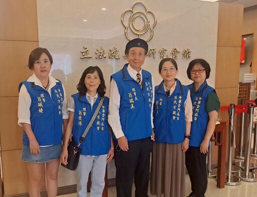 翁瑞美掌舵中華金門旅台翁氏宗親會理事長 凝聚共識再造榮耀