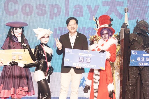 新竹國際動漫節2日逾9.5萬人次 Cosplay大賽88組參賽選出10組優勝