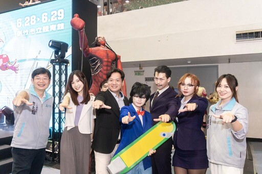 新竹國際動漫節2日逾9.5萬人次 Cosplay大賽88組參賽選出10組優勝