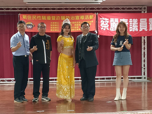 臺灣新住民人權展望協會辦理多元文化美食展 各異國美食端上桌