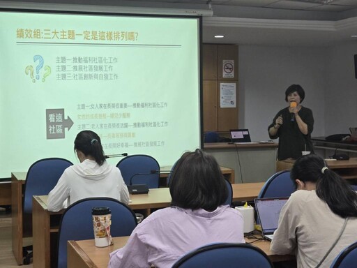 金門加持「邁向金卓越」選拔：助社區掌握脈絡展現地方亮點