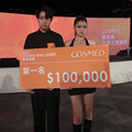 南應大成最大贏家！COSME彩妝之星選拔5大獎入袋