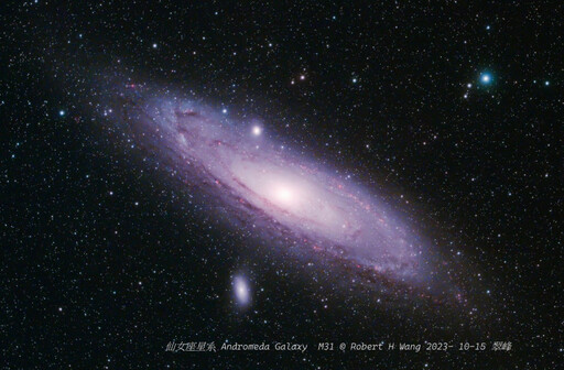 清境星空體驗 高山暗空、觀光農場雙場域導覽聯盟
