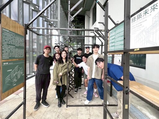 綠築未來 從博物館走入偏鄉 打造永續教育的移動植物園