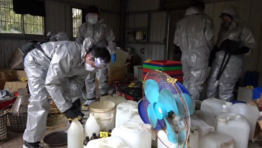 國土藏毒窟 南投檢警溯源瓦解製毒集團