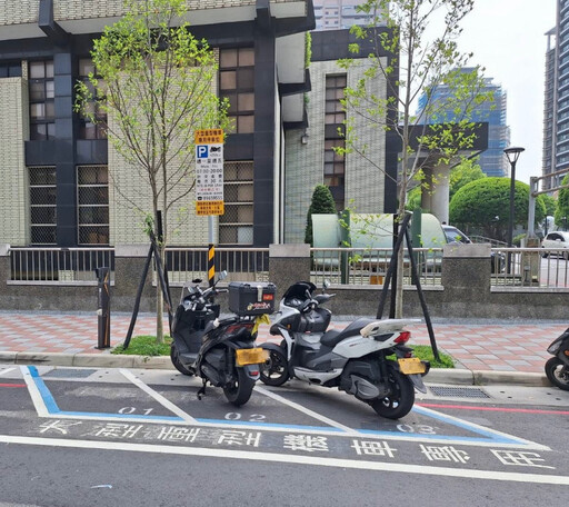大型重機停車更便利!新北板橋、新店路邊機車格開放停放