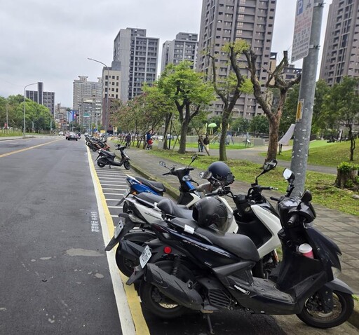 大型重機停車更便利！新北板橋、新店路邊機車格開放停放