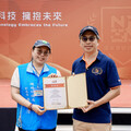 國研院 X 竹縣環保局 打造寓教於樂的永續家庭日推廣環境教育趣