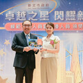 解佩芳獲新北模範公務員表揚 推動輔具Easy Go 八里愛心徐麒晏獲績優人員肯定