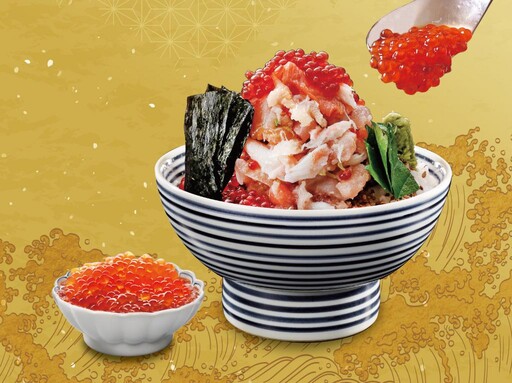 金子半之助X日本橋海鮮丼辻半 7月助攻味蕾一秒飛日本