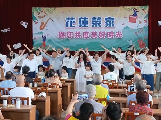 花蓮榮家感謝珠珠媽媽關懷協會攜手合唱團向榮民致敬