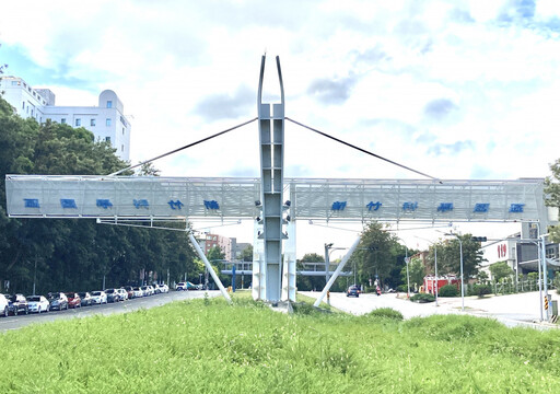 國科會第25次園區審議會 核准竹科6件投資案投資總額18.3億元
