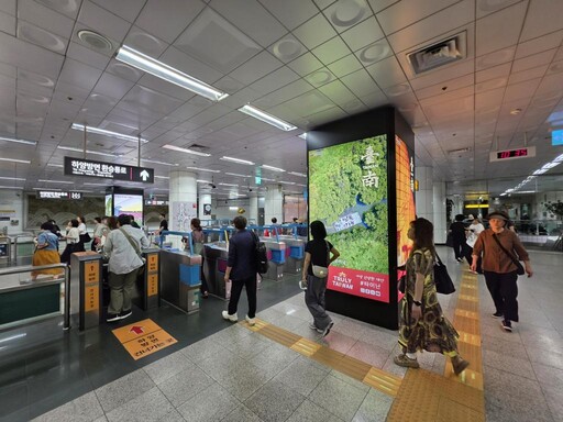 韓國地鐵車站驚現臺南四季風景！美食觀光聯展7月大邱展魅力