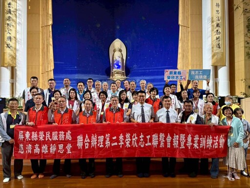 屏東榮服處志工齊聚慈濟靜思堂 溫馨交流溫暖在心