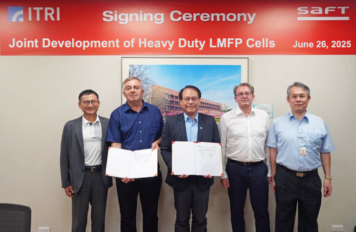 工研院x法國Saft 合作磷酸錳鐵鋰電池技術深度整合材料與電池技術
