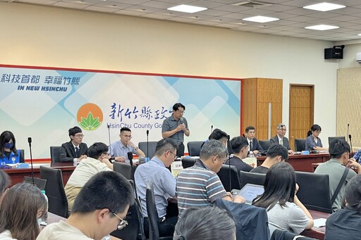 推動企業誠信、共創永續發展 竹縣府產發及政風攜業者辦綠能業座談