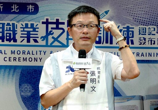 技職教育大躍進！新北推全國首本「雙語品德技能週記」助攻職涯力