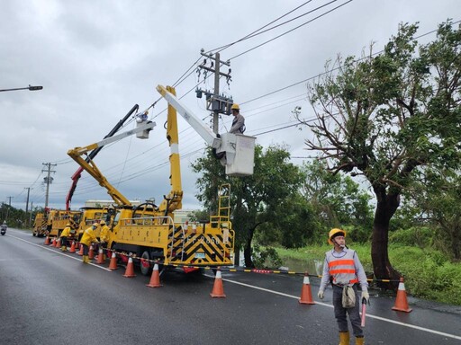 丹娜絲颱肆虐臺南！台電新營籲養殖業及有冷凍設備需求及早因應