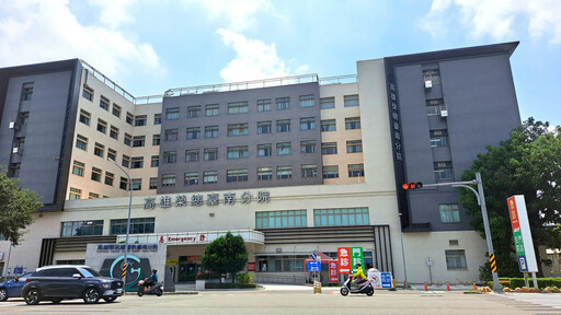 高榮南院導入智能客服AI新助手登場 打造溫暖智慧服務