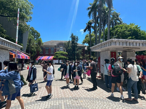 臺南區高中免試入學分發錄取率99.89％ 教育局：錄取7/10上午完成報到