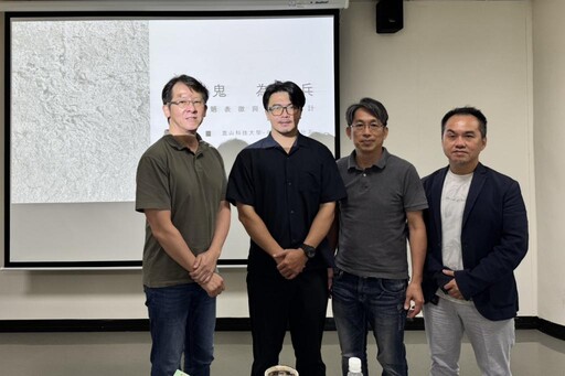 崑大視傳所陳郁仁軍旅轉戰設計 化鬼為兵-詮釋迷彩新美學