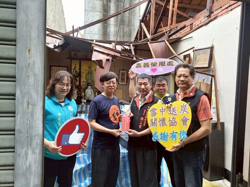 丹娜絲颱攪局 嘉義災情嚴重 榮服處第一時間慰訪榮民眷