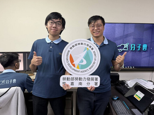 南分署攜手企業共育人才!青年就業旗艦計畫說明會7/23嘉義登場
