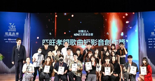 南臺科大數位設計學院師生「青年創意奧斯卡」勇奪多項大獎