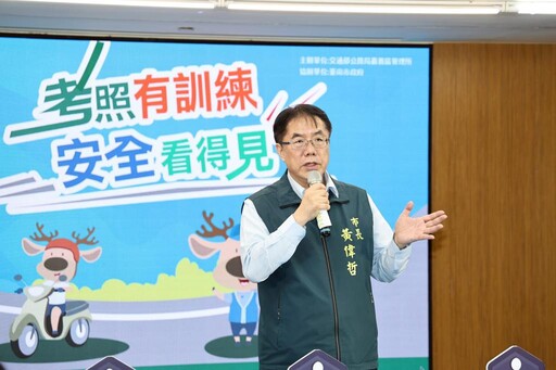 臺南推暑假機車駕訓快考班 限量學費2600元補助＋送安全帽