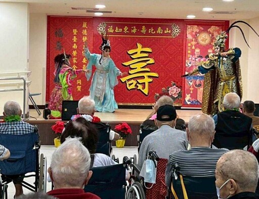 臺南榮家7月慶生 綺舞協會等團體獻藝關懷住民