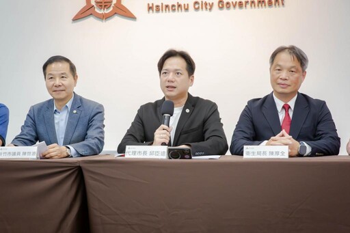 竹市府公布社福及衛生施政成果 打造安居科技城「老幼共好」願景