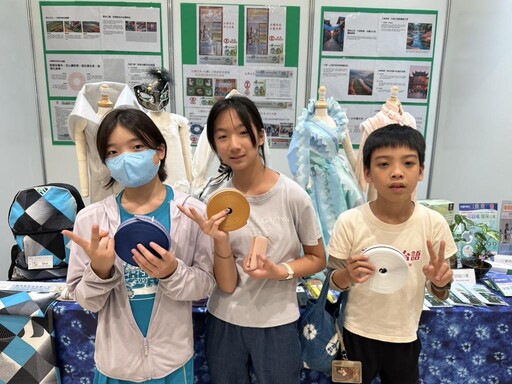 新北「永續成美」創客展 看見學生創意行動力