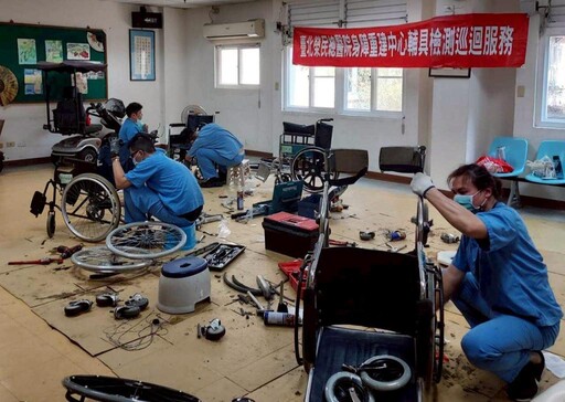 北榮身障中心輔具巡迴至白河榮家 有愛無礙守護住民安全