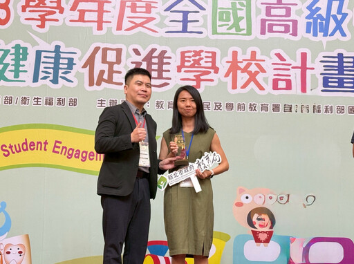 從餐桌到社區 新北再登五星食育城市 六都第一!